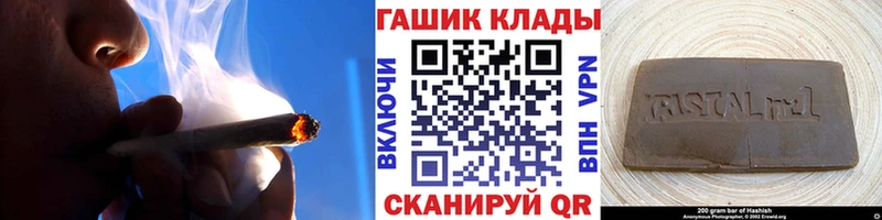 Конопля Котельники
