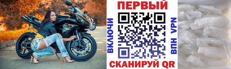 купить  цена  Котельники  Амфетамин 98% 
