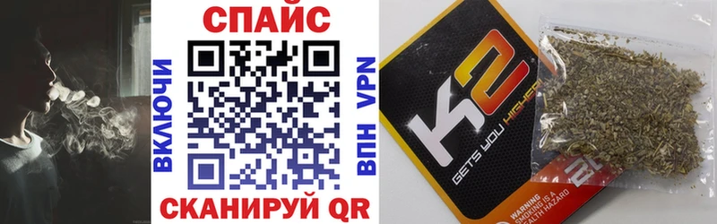 БУТИРАТ бутандиол  Котельники 