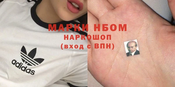 мефедрон VHQ Баксан