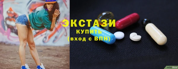 мефедрон VHQ Баксан