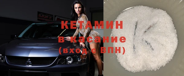 мефедрон VHQ Баксан