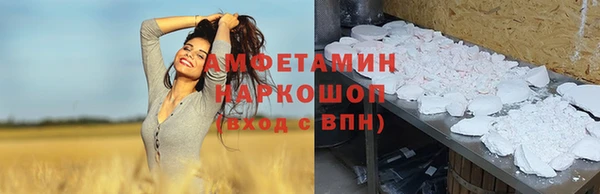 мефедрон VHQ Баксан