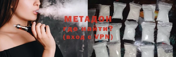 гидра Балахна