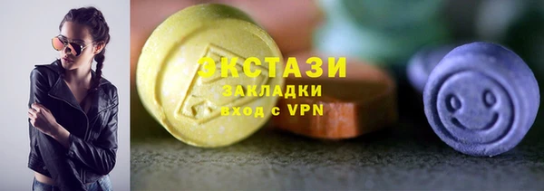 мефедрон VHQ Баксан