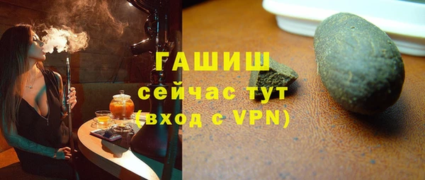мефедрон VHQ Баксан