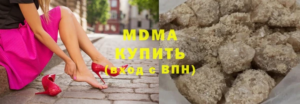 амфетамин Балабаново