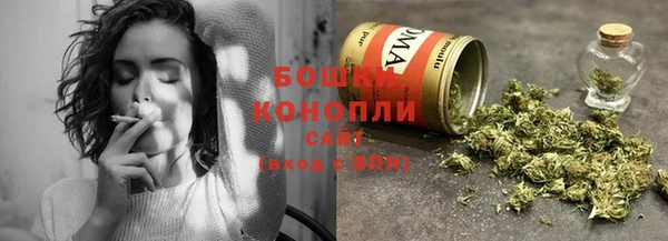 мефедрон VHQ Баксан