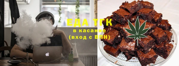 мефедрон VHQ Баксан