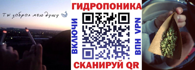 Бошки Шишки Bruce Banner  Котельники 